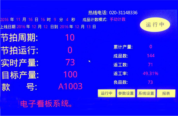 1490675754359455.jpg 1-4.jpg