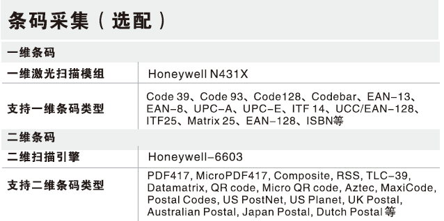 1495098995595163.png 97004.png