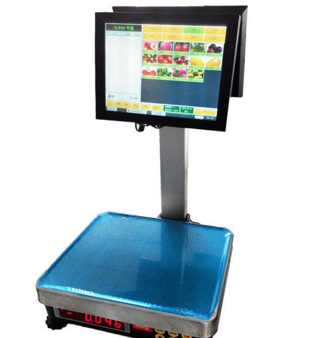 1538039343563566.jpg 智能電子秤.jpg